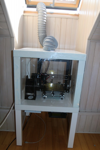 Caisson pour imprimante 3D img 7771.jpg Caisson pour imprimante 3D img 7771.jpg