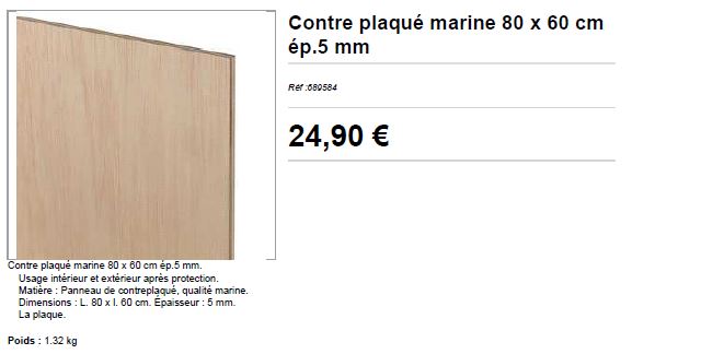 Lampe en bois avec cadre d ambiance amovible panneauBois.JPG Lampe en bois avec cadre d ambiance amovible panneauBois.JPG