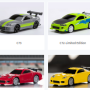 portique_de_course_de_voitures_rc_autos_reelles.png