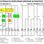remplissage_d_un_bassin_niveau_constant_avec_un_arduino_sch_ma_lectrique.jpg