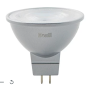 projecteur_remplacer_la_lampe_par_une_led_led_650lms.png