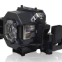 projecteur_remplacer_la_lampe_par_une_led_lampe_epson.png